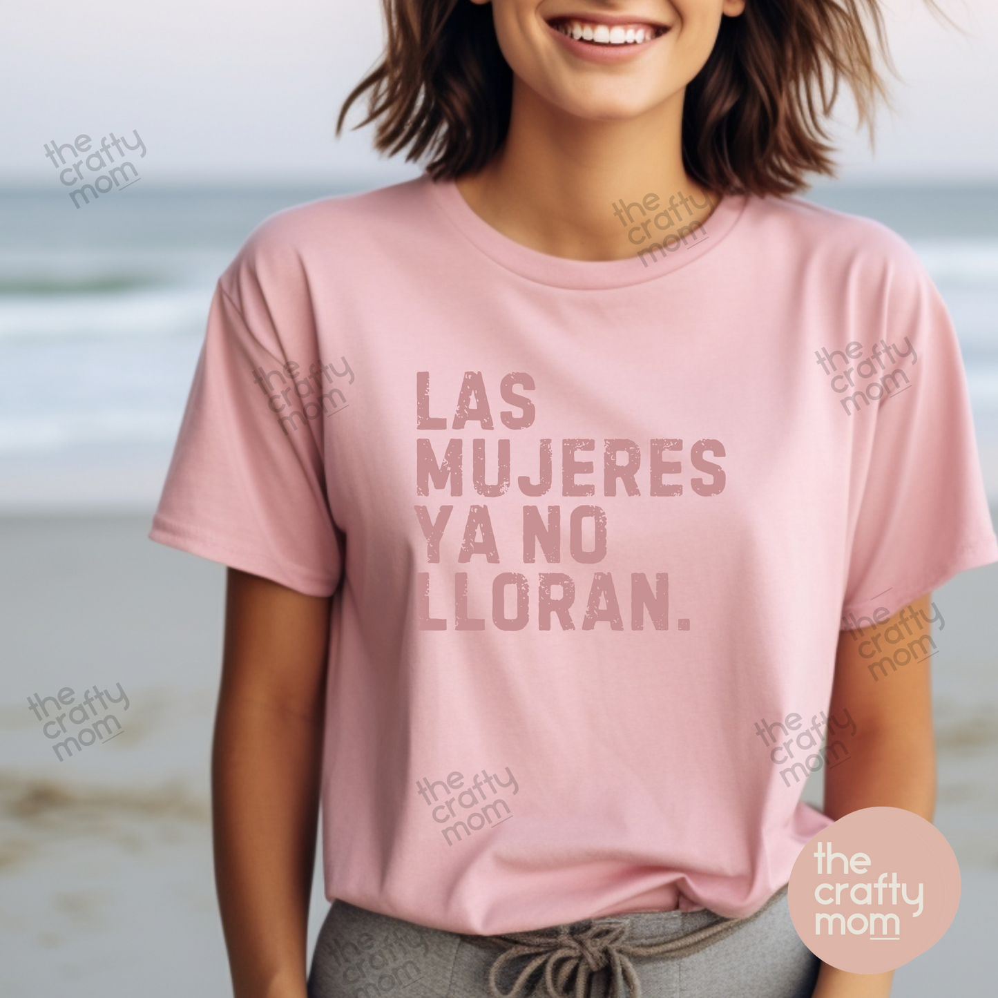 Las mujeres ya no lloran Shakira tee